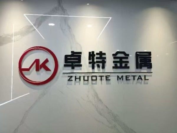 CHINA Hebei Zhuote wire mesh products Co., LTD Perfil de la compañía